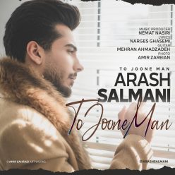 Arash Salmani   –  To Joone Man